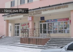 Житомирський обласний перинатальний центрвул.                             Украина ,                                                                            Житомир
                            ,                        