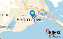 ГБУЗРК ЕВПАТОРИЙСКИЙ РОДИЛЬНЫЙ ДОМ                             Россия ,                                                                            Евпатория
                            ,                        