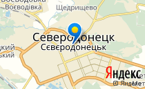 Городской перинатальный центр Дом матери и ребенка                             Украина ,                                                                            Северодонецк
                            ,                        