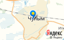 МКДОУ Детский Сад "Улыбка"                             Россия ,                                                                            Чулым
                            ,                        