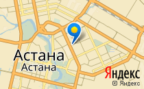 Мерей                             Казахстан ,                                                                            Астана
                            ,                        