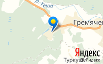 Детский сад №33                             Россия ,                                                                            Кулебаки
                            ,                        