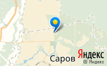 Детский сад "Улыбка"                             Россия ,                                                                            Саров (Нижегородская обл.)
                            ,                        