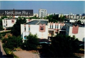 ДУЗ №2                             Россия ,                                                                            Евпатория
                            ,                        