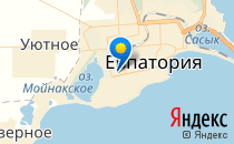 ДУЗ №2                             Россия ,                                                                            Евпатория
                            ,                        