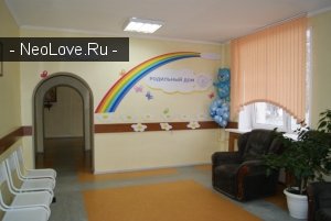 Родильный дом №5                             Россия ,                                                                            Кемерово
                            ,                        