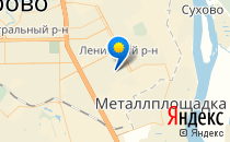 Родильный дом №5                             Россия ,                                                                            Кемерово
                            ,                        