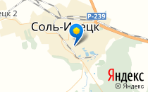 Соль-Илецкая ЦРБ, роддом                             Россия ,                                                                            Соль-Илецк
                            ,                        