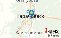 Детский сад "Радуга"                             Россия ,                                                                            Черкесск
                            ,                        