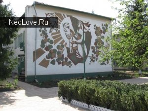 Любашевское дошкольное учебное учреждение ясла-садок №2 «Казка»                             Украина ,                                                                            Любашевка
                            ,                        