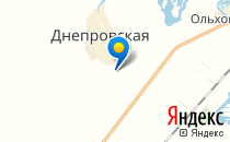 Детский сад № 27                             Россия ,                                                                            Тимашевск
                            ,                        