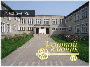 МАДОУ "Детский сад № 14"                             Россия ,                                                                            Губаха
                            ,                        