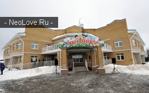 Детский сад "Огонек"                             Россия ,                                                                            Калинин
                            ,                        