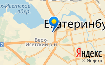 Детский сад № 539                             Россия ,                                                                            Екатеринбург
                            ,                        