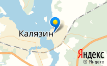 МДОУ Детский Сад "Колосок"                             Россия ,                                                                            Калязин
                            ,                        