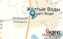 Желтоводский Роддом                             Украина ,                                                                            Желтые Воды
                            ,                        