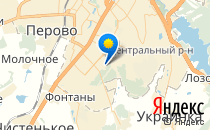 Детский сад  №105 «Лесная сказка»                             Россия ,                                                                            Симферополь
                            ,                        