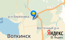 Детский сад № 42                             Россия ,                                                                            Воткинск
                            ,                        