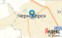 МДОУ  д/с "Чайка"                             Россия ,                                                                            Черногорск
                            ,                        