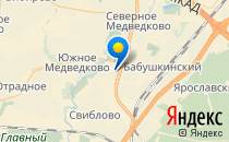 ГБОУ города Москвы "Школа № 1558 имени Росалии де Кастро" корпус №4                             Россия ,                                                                            Москва
                            ,                        