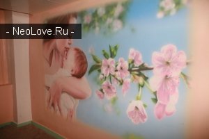 Пологовий будинок Чернігівської міської ради                             Украина ,                                                                            Чернигов
                            ,                        