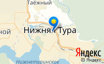 МБДОУ детский сад "Голубок"                             Россия ,                                                                            Нижняя Тура
                            ,                        