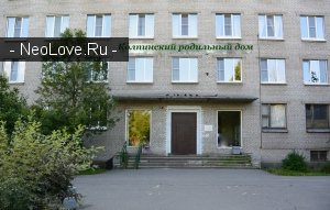 Городская больница № 33, родовое отделение                             Россия ,                                                                            Колпино
                            ,                        