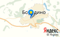 МКУ детский сад " Улыбка"                             Россия ,                                                                            Бородино (Красноярский край)
                            ,                        