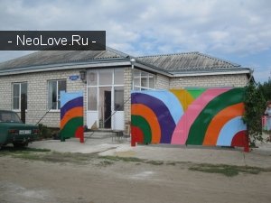 Детский сад №31                             Россия ,                                                                            Армавир
                            ,                        