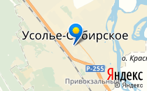 Детский сад №33                             Россия ,                                                                            Усолье-Сибирское (Иркутская об
                            ,                        