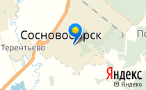 Родильное отделение Центральной городской больницы                             Россия ,                                                                            Сосновоборск (Красноярский кра
                            ,                        