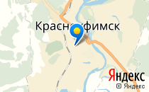 Детский сад №10                             Россия ,                                                                            Красноуфимск
                            ,                        