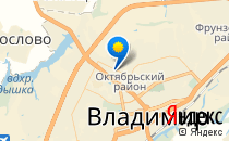 МБДОУ «Детский сад №18»                             Россия ,                                                                            Владимир
                            ,                        