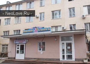 Родильный дом №5                             Украина ,                                                                            Одесса
                            ,                        