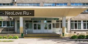 Могилевская больница №1                             Беларусь ,                                                                            Могилев
                            ,                        