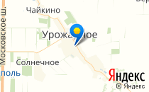 Детский сад "Березка" Симферопольский р-н с. Урожайное                             Россия ,                                                                            Симферополь
                            ,                        