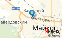 МБДОУ "Детский сад общеразвивающего вида № 21 "Гармония"                             Россия ,                                                                            Майкоп (Адыгея)
                            ,                        