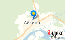 Родильное отделение МУ "Усть-Вымская ЦРБ", с. Айкино                             Россия ,                                                                            Айкино
                            ,                        