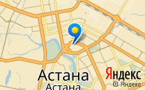 Детский сад №1. &laquo;Байтерек&raquo;                             Казахстан ,                                                                            Астана
                            ,                        