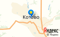 ЦРБ родильное отделение                             Россия ,                                                                            Котово
                            ,                        