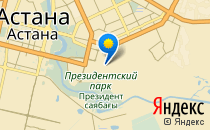 Детский сад №81. &laquo;?семг?л&raquo;                             Казахстан ,                                                                            Астана
                            ,                        