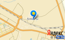 Детский сад №59. &laquo;А??АНАТ&raquo;                             Казахстан ,                                                                            Астана
                            ,                        