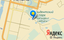 Детский сад №84. &laquo;К?усар&raquo;                             Казахстан ,                                                                            Астана
                            ,                        