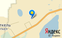 Енлик                             Казахстан ,                                                                            Астана
                            ,                        