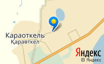 Детский сад №62. &laquo;Н?РС?УЛЕ&raquo;                             Казахстан ,                                                                            Астана
                            ,                        