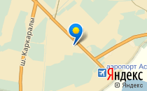 Салтанат                             Казахстан ,                                                                            Астана
                            ,                        