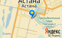 Школа-гимназия №75                             Казахстан ,                                                                            Астана
                            ,                        