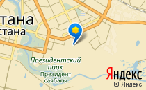 Школа-гимназия №83                             Казахстан ,                                                                            Астана
                            ,                        