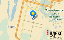 Международная школа г. Астаны                             Казахстан ,                                                                            Астана
                            ,                        