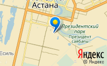 Средняя школа №45                             Казахстан ,                                                                            Астана
                            ,                        